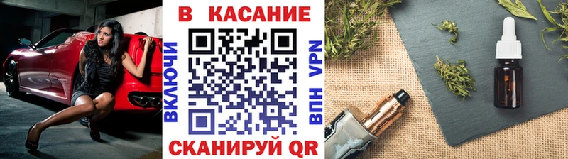 Купить Семикаракорск LSD-25 А ПВП Меф Бошки Шишки АМФЕТАМИН