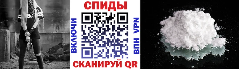 Amphetamine Розовый  купить наркотики цена  Семикаракорск 