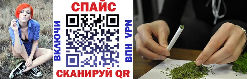 магазин продажи   Семикаракорск  БУТИРАТ жидкий экстази 