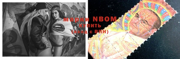 мяу мяу мука Армянск