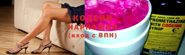 мяу мяу мука Армянск