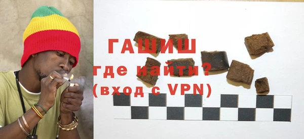 мет Аркадак