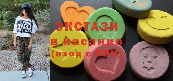 мет Аркадак