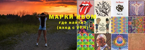 мет Аркадак