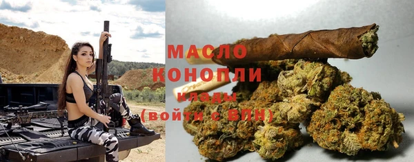 мет Аркадак