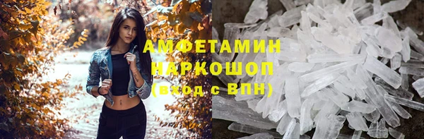мет Аркадак