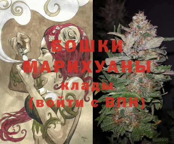мет Аркадак