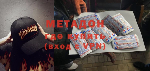 мет Аркадак