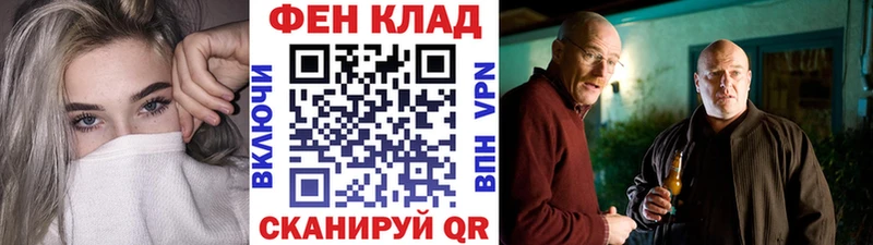что такое   кракен сайт  МЕТАМФЕТАМИН Декстрометамфетамин 99.9%  Семикаракорск 