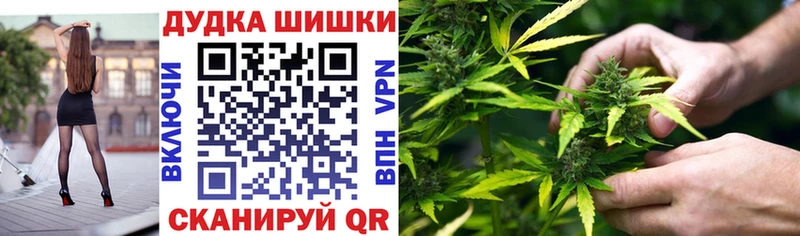 Марихуана конопля  Семикаракорск 